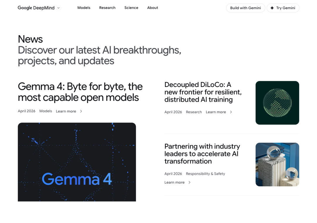 Google DeepMind博客页面,展示Gemma 4等最新突破