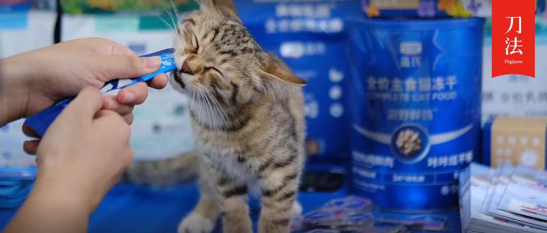 蓝氏乳鸽猫粮产品图