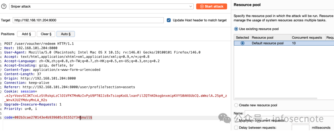 BurpSuite Intruder配置并发攻击