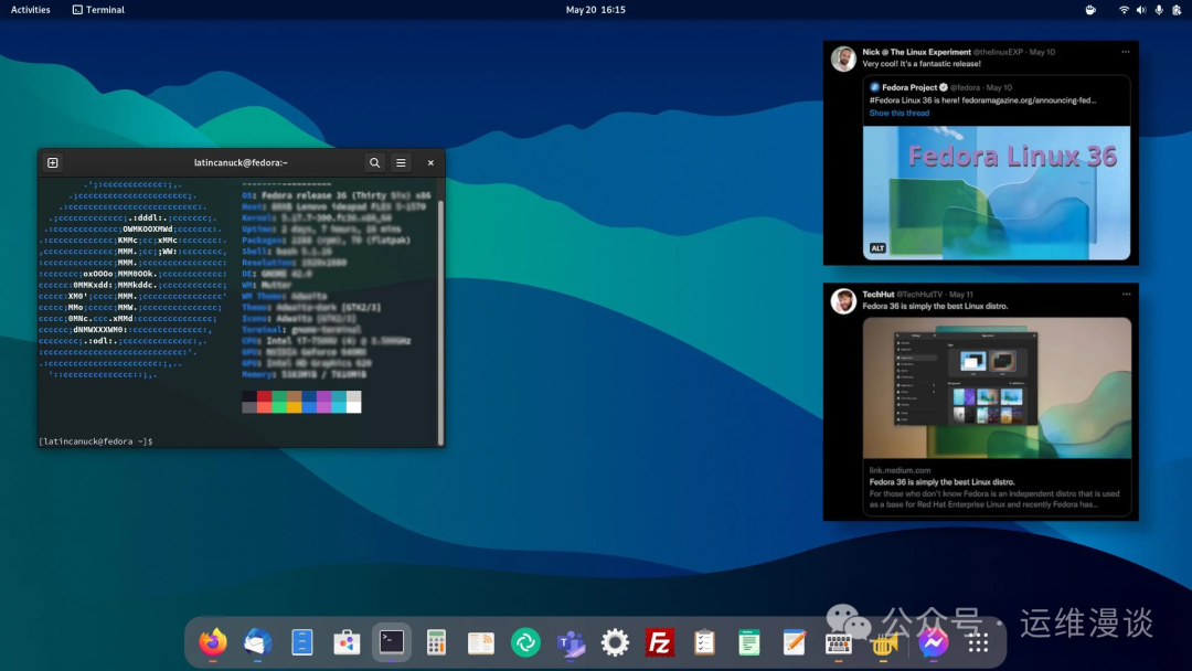 Fedora Workstation桌面环境与社区评价截图