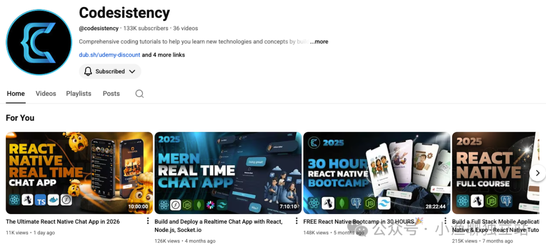 YouTube编程教程频道截图