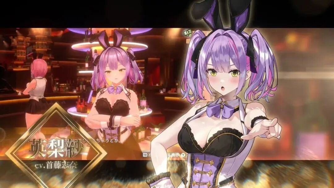 Qureate新作《兔兔秘密花园2》角色宣传图