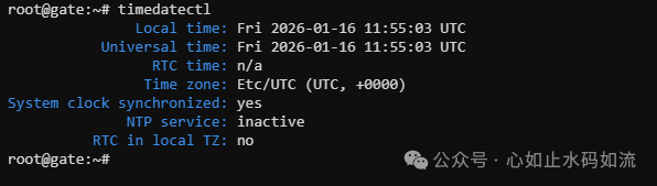 timedatectl命令显示系统时区为UTC
