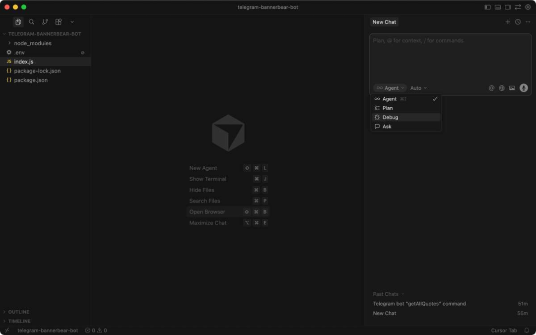 Cursor IDE 界面截图