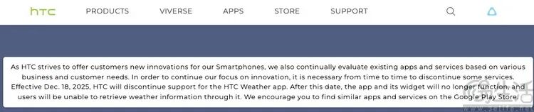HTC天气应用界面演进