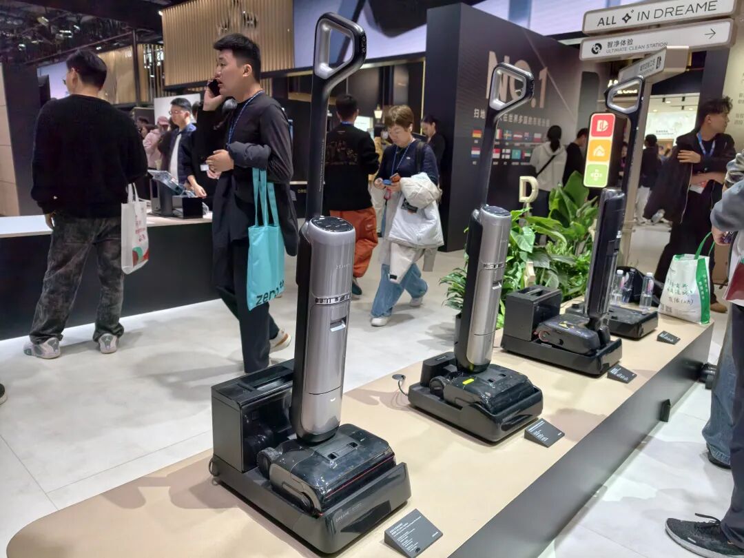 追觅洗地机展台陈列