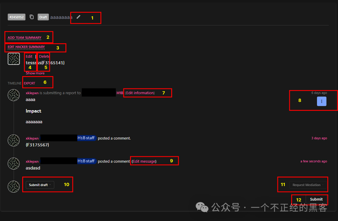HackerOne 报告管理界面截图，标注了多个功能区域