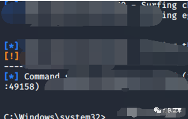 成功利用BlueKeep漏洞获取shell