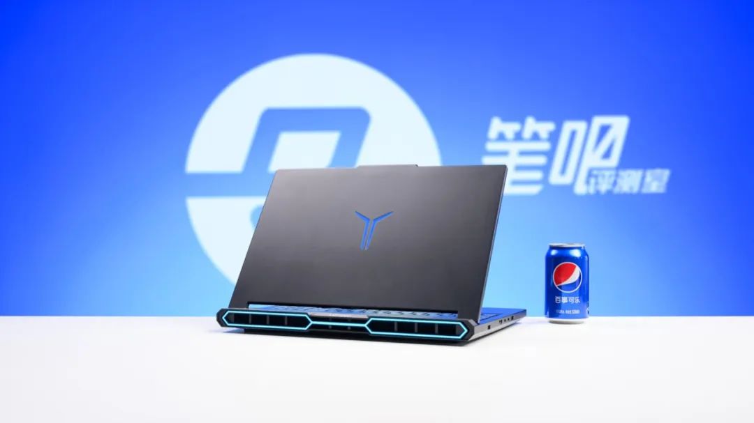 联想拯救者Y9000P 2025至尊版