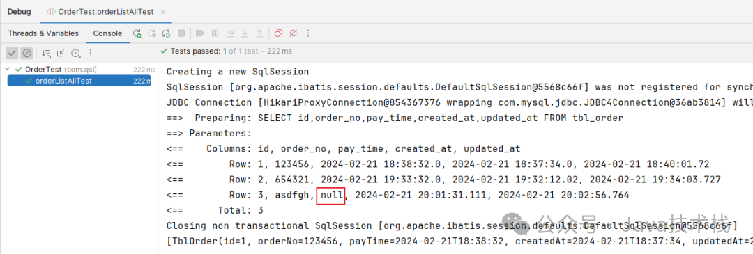 升级至5.1.42后，包含NULL值的查询测试通过