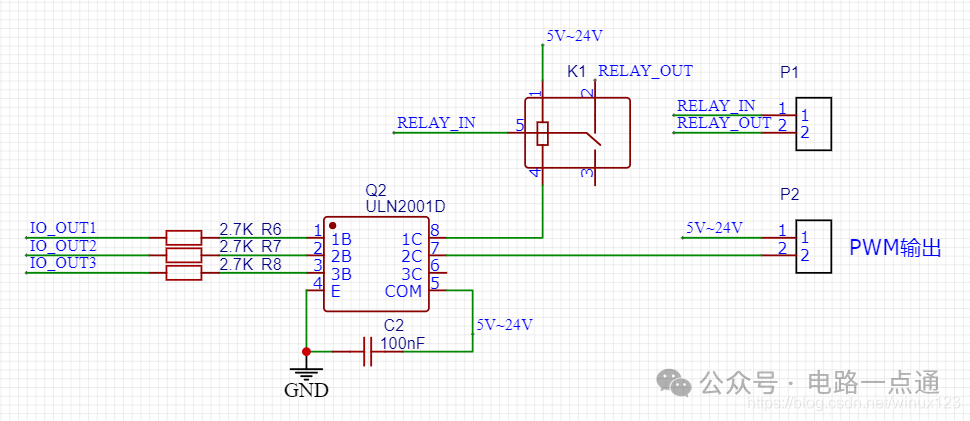 ULN2001D驱动电路原理图