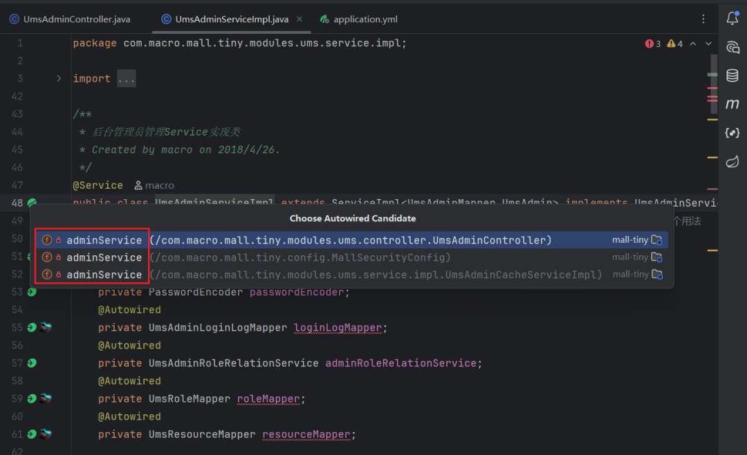 查找Bean被注入的所有位置