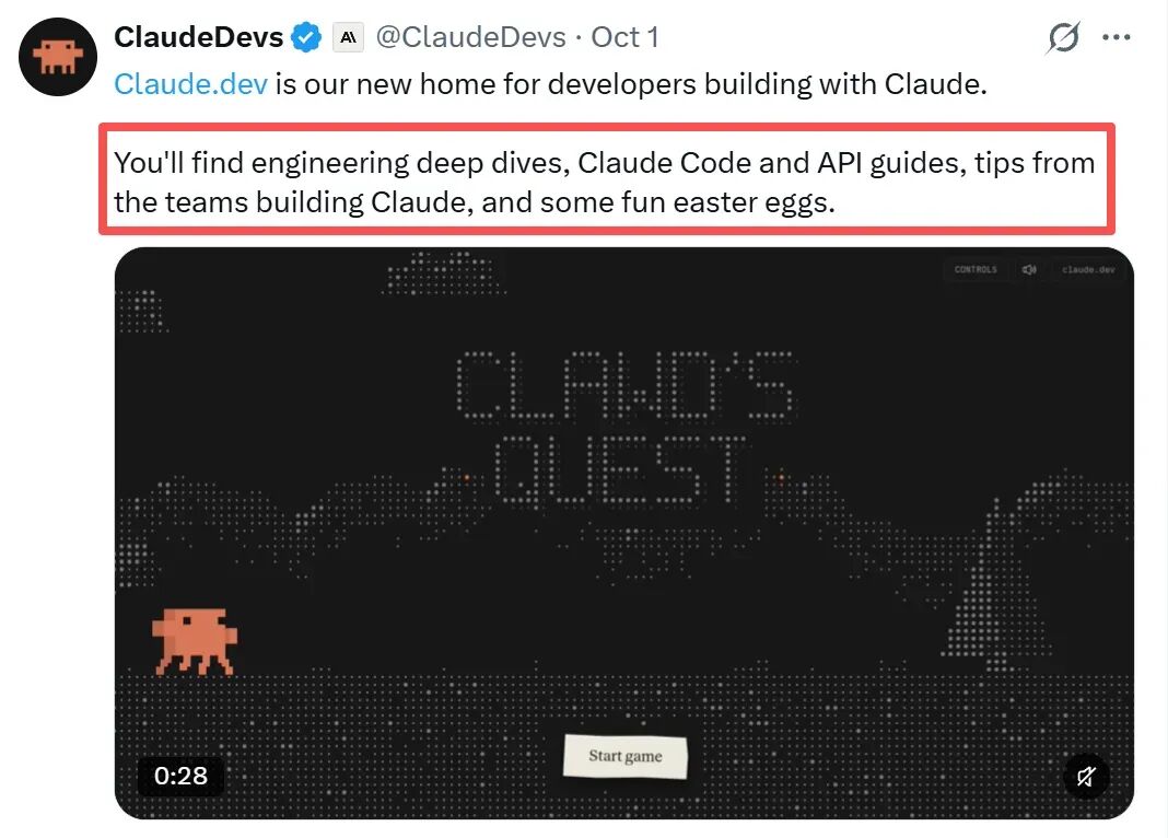 ClaudeDevs 官宣 claude.dev 上线