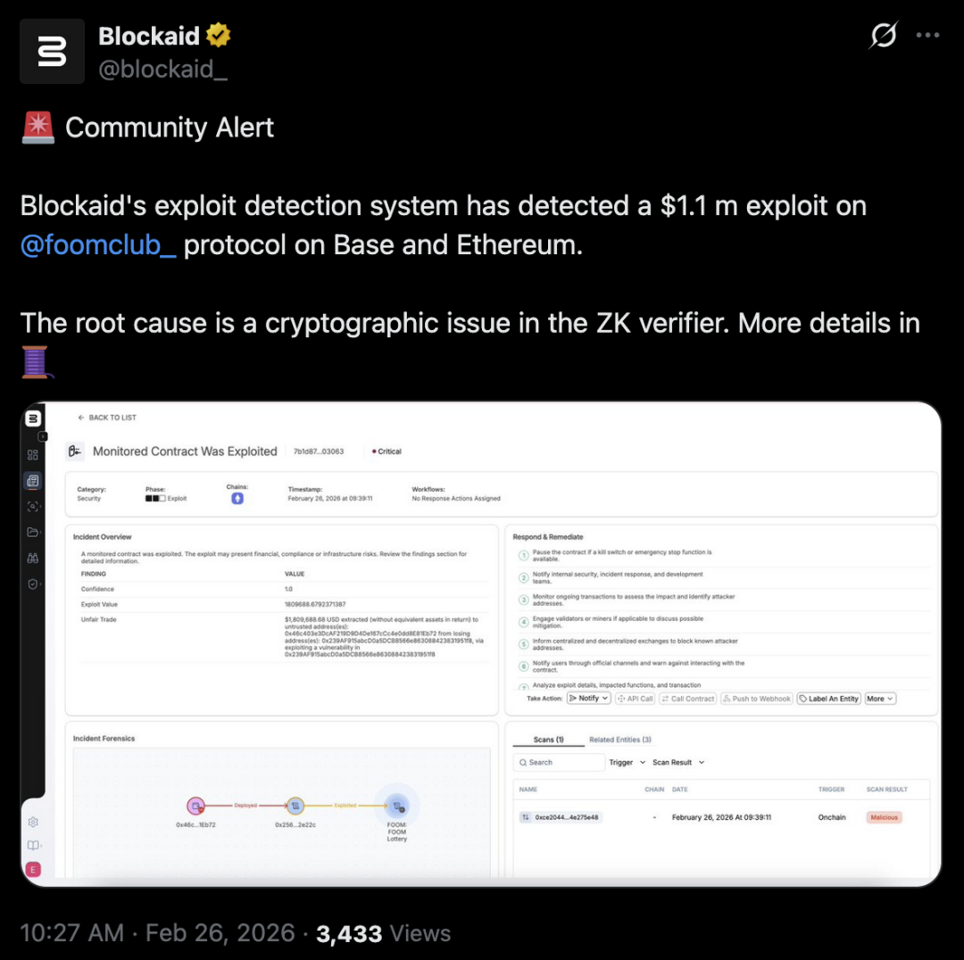 Blockaid发布的Foom Club攻击警报截图
