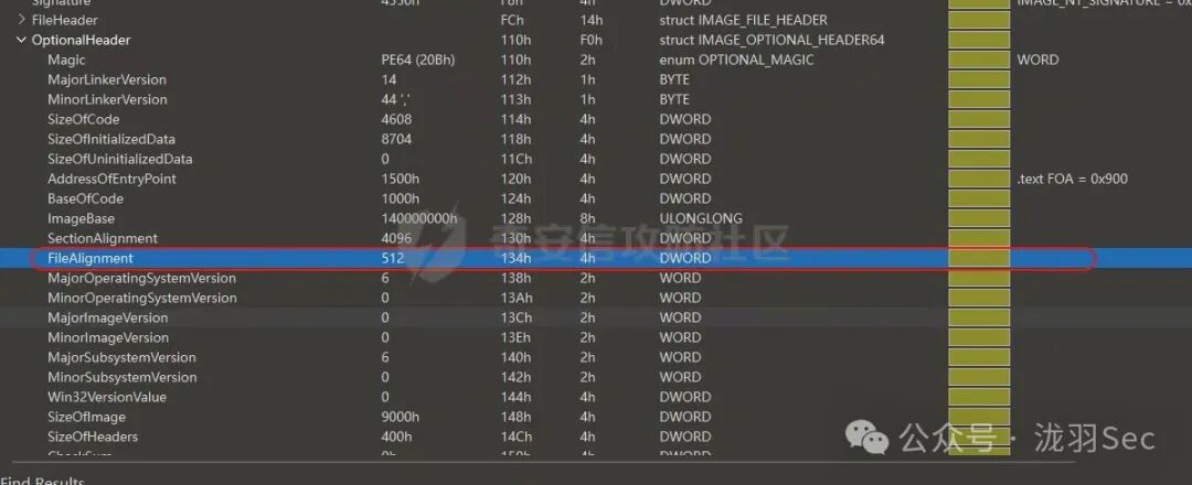 PE文件头结构中的FileAlignment字段
