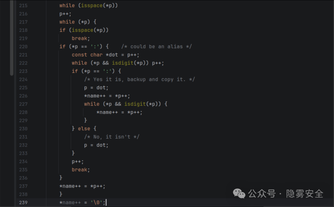 get_name函数循环逻辑代码片段截图
