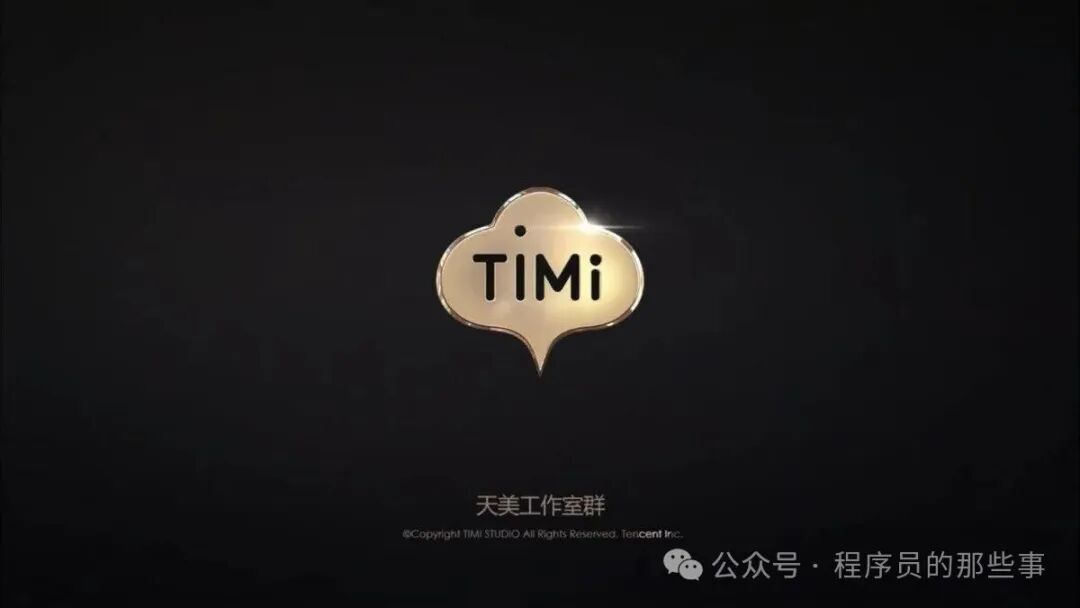 天美工作室群TiMi品牌logo
