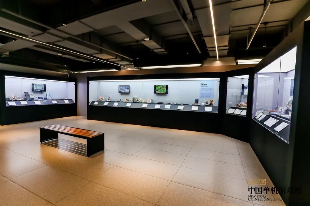 中国单机游戏展展厅全景