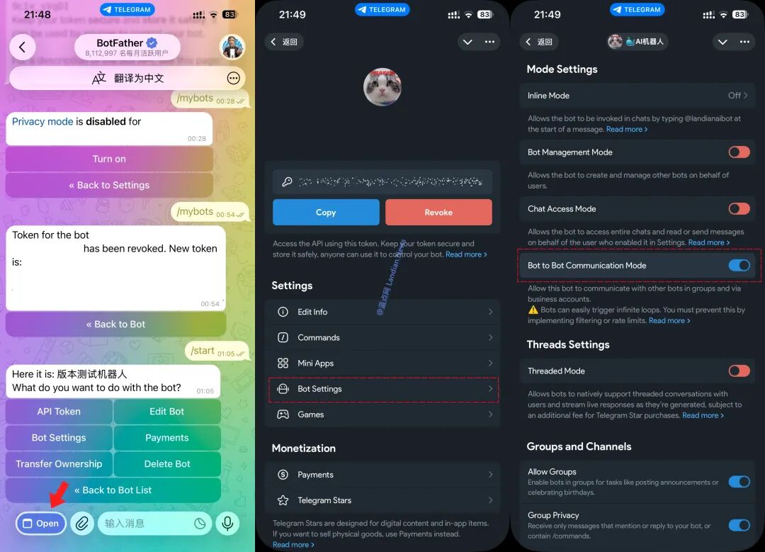 Telegram 中开启 Bot to Bot 通信模式的设置页面截图