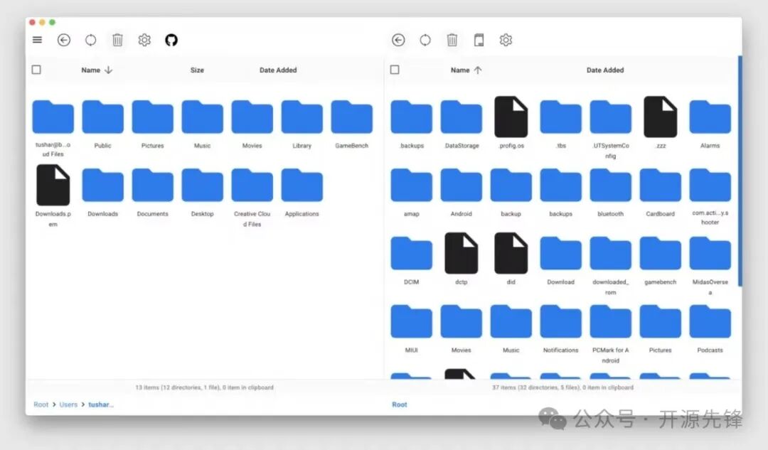 OpenMTP 文件管理操作界面