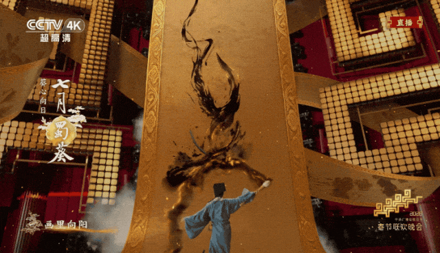 《贺花神》节目中的AI生成画面