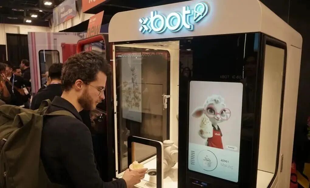 xbot自动售货机