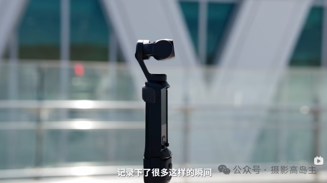 手持云台相机实拍场景记录