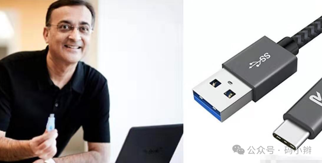 USB-A转USB-C线缆接头对比,展示两种接口的区别