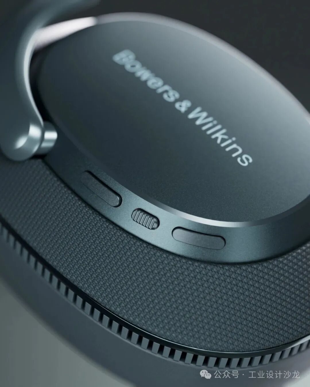 Bowers & Wilkins耳机侧面设计