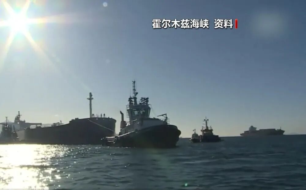 霍尔木兹海峡示意图