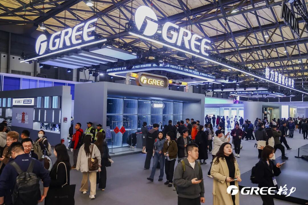 2026年AWE展会现场,格力(GREE)品牌展位全景