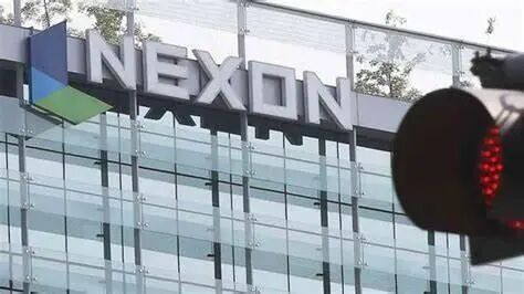Nexon公司总部建筑