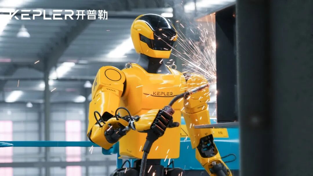 开普勒机器人焊接作业图