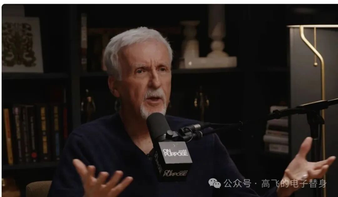 詹姆斯·卡梅隆深度访谈