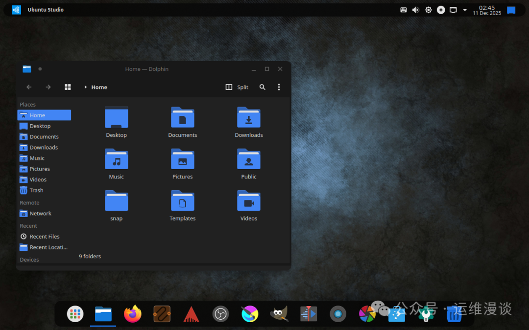 Ubuntu Studio桌面环境与Dolphin文件管理器