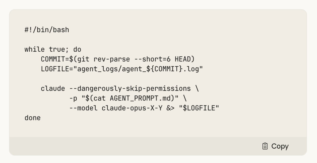 展示让Claude持续工作的Bash脚本代码截图