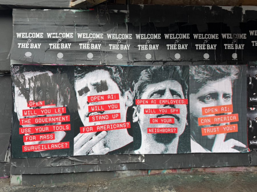 OpenAI总部外关于政府监控与信任的街头涂鸦