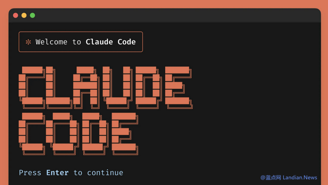 Claude Code 启动界面截图