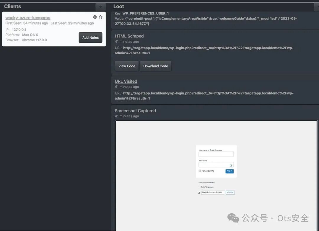 JS-Tap事件流显示HTML抓取、URL访问和屏幕截图捕获记录,截图内容为WordPress登录页面。