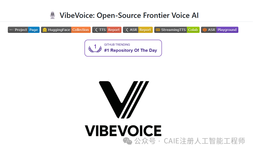 VibeVoice 开源项目主页，显示其为GitHub日趋势第一仓库
