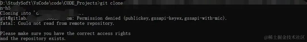 Git克隆权限错误