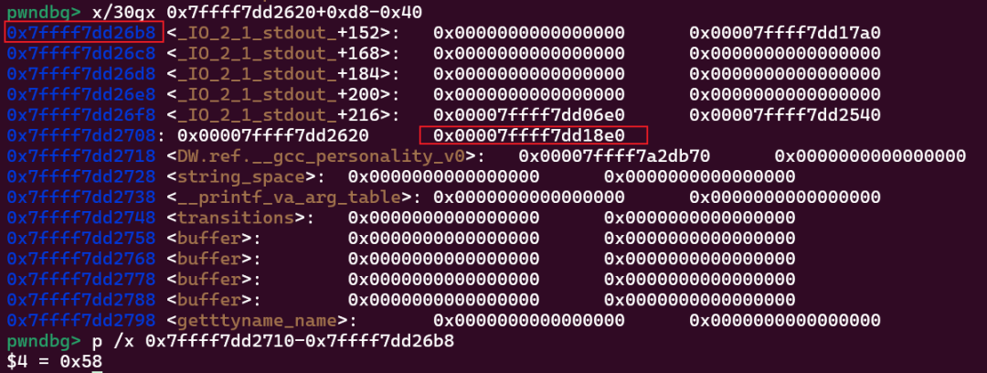 计算fake_vtable + 0x58地址处的偏移