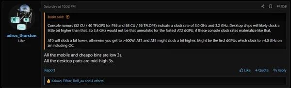 Discord爆料AMD RDNA 5桌面显卡时钟频率传闻
