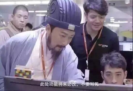 面对“将来必改”需求时的谨慎