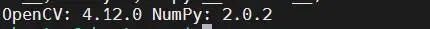 OpenCV与NumPy版本验证截图