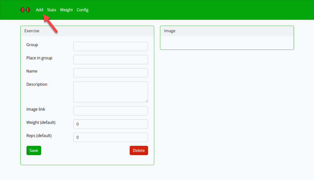 添加运动项目界面