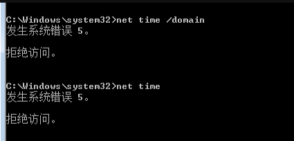 内网渗透测试入门指南：从信息收集到横向移动的攻防实践 - 图片 - 6