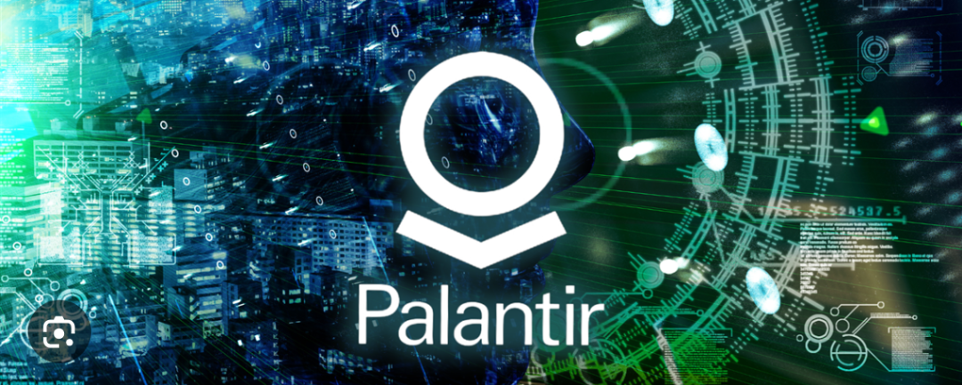 Palantir 技术与城市融合概念图